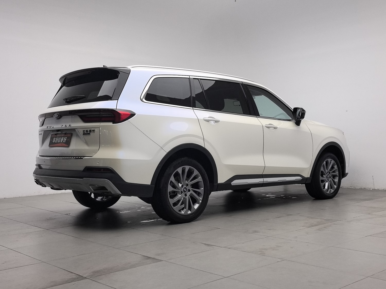 Used Ford Equator 2021 2.0 AT