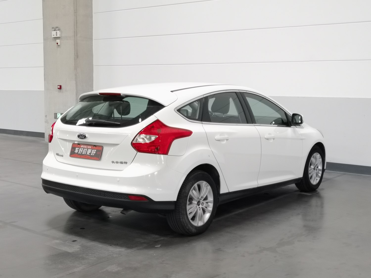 Used Ford Focus 2012 1.6 AT