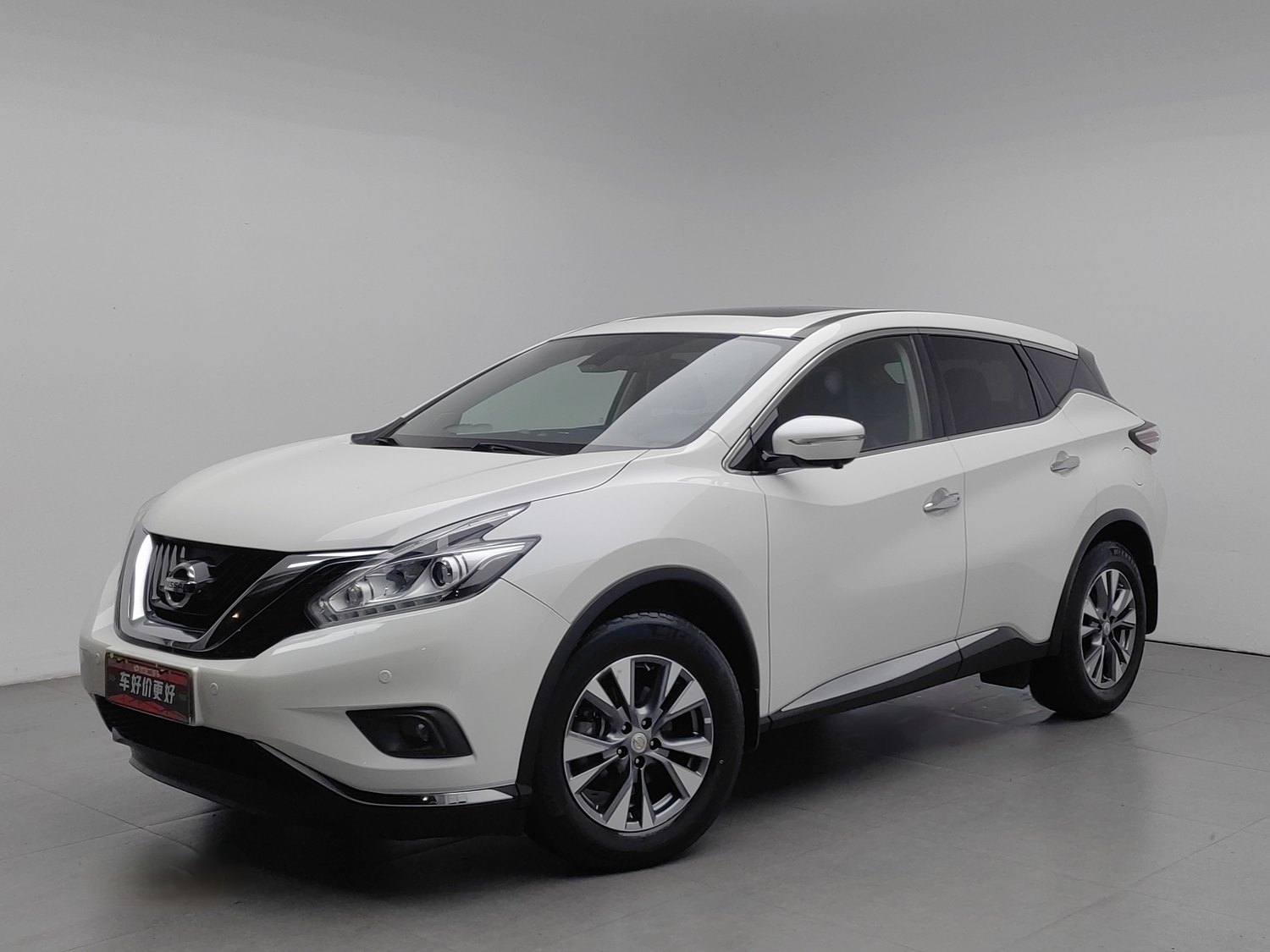 Used Nissan Murano 2021 2.5 AT