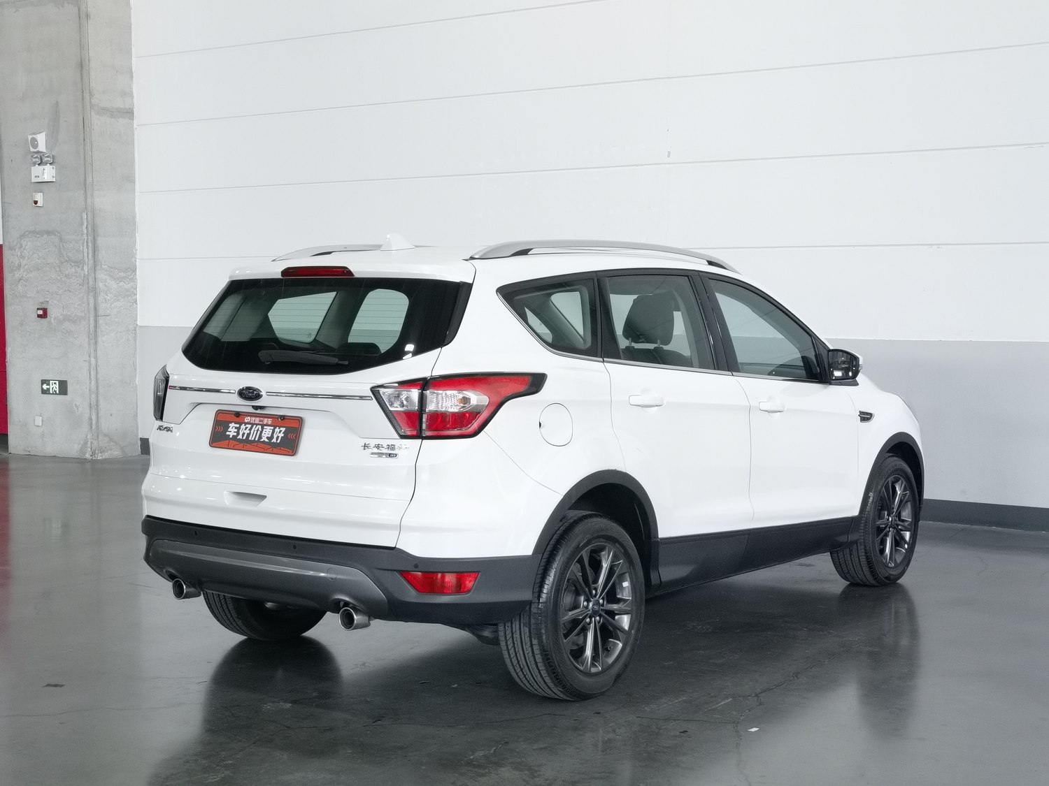 Used Ford Kuga 2019 1.5 AT