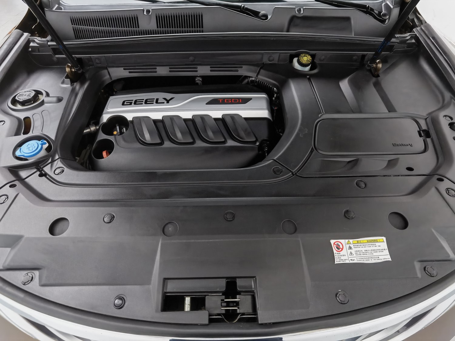 Used Geely Boyue 2016 1.8 AT