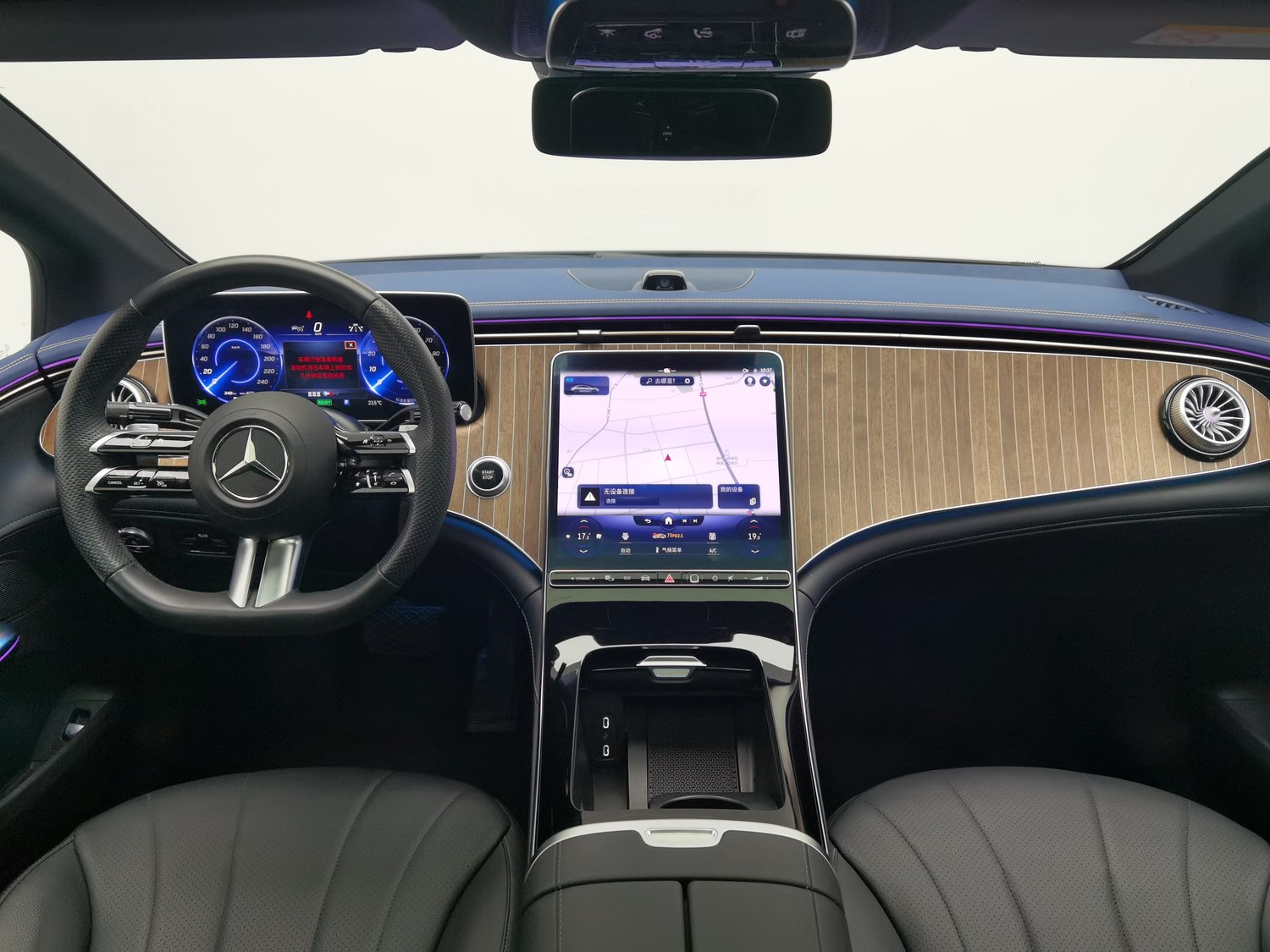 Used Mercedes-Benz EQE 2022