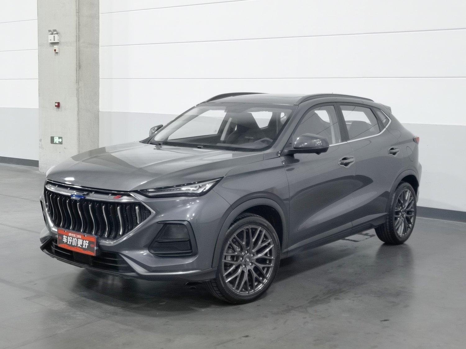 Used Changan Oshan X5 2021 1.5 AT