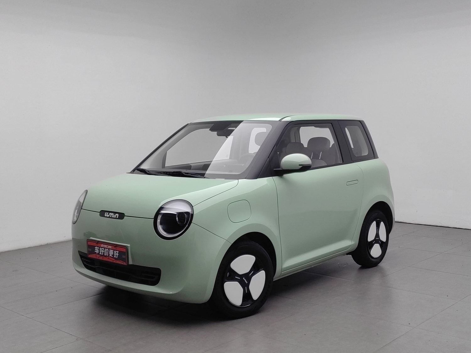 Used Changan Lumin 2022