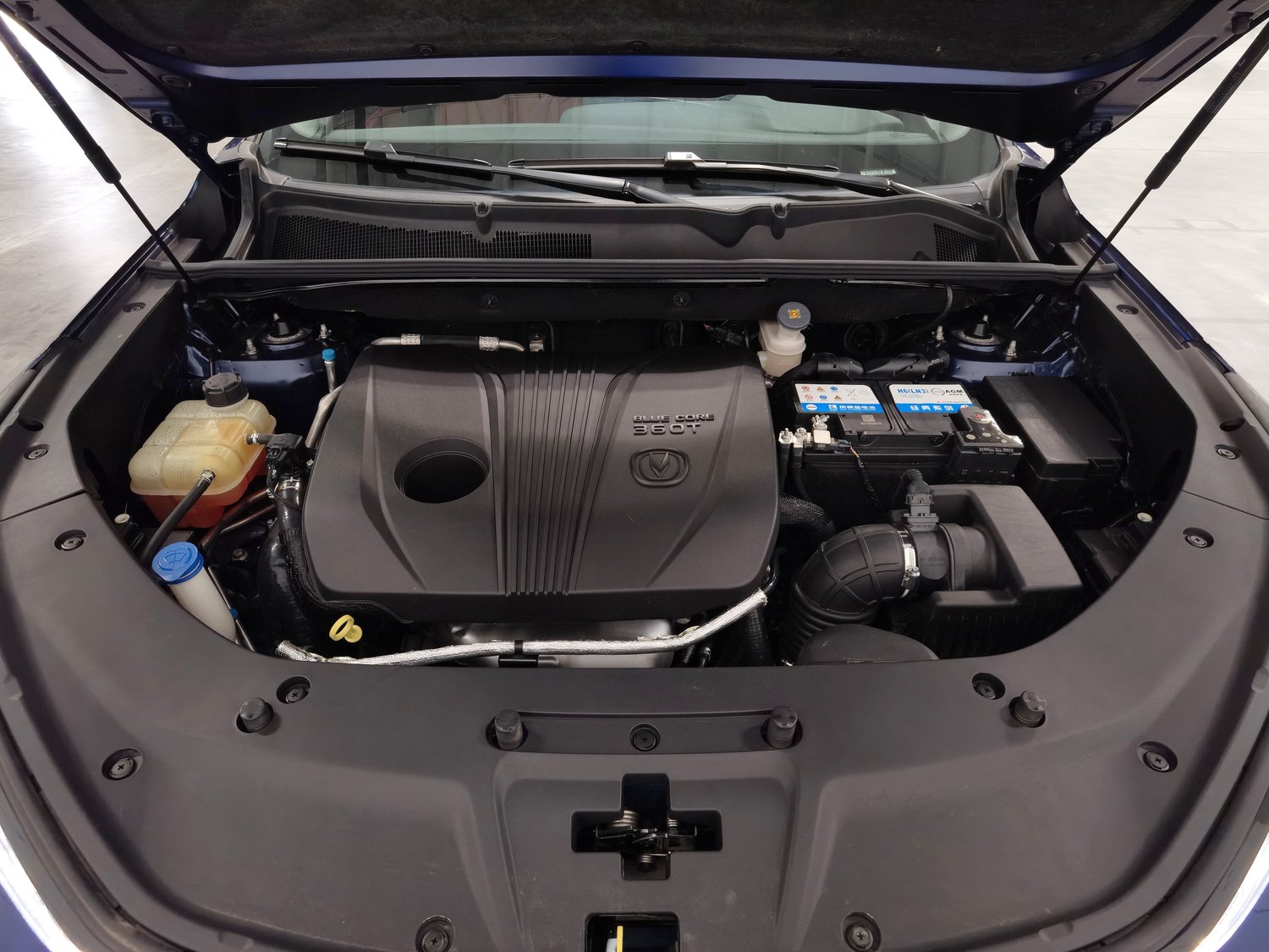 Used Changan CS75 PLUS 2020 2.0 AT