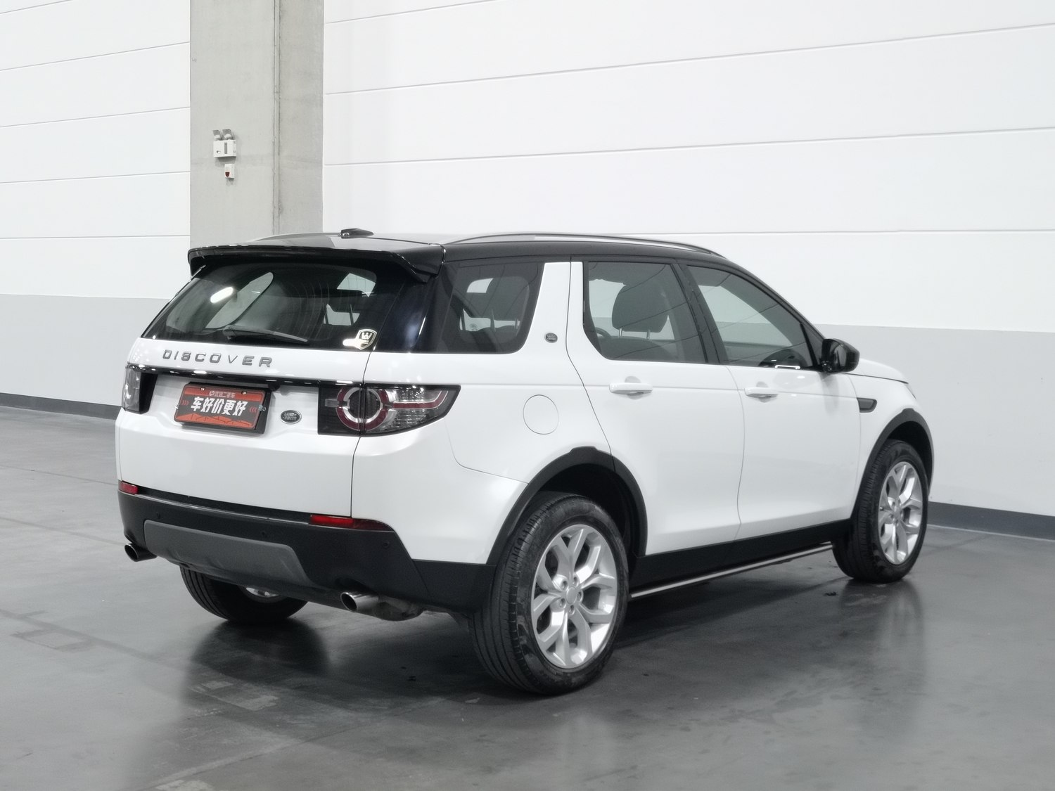 Used Land Rover Discovery Sport (Imported) 2015 2.0 AT