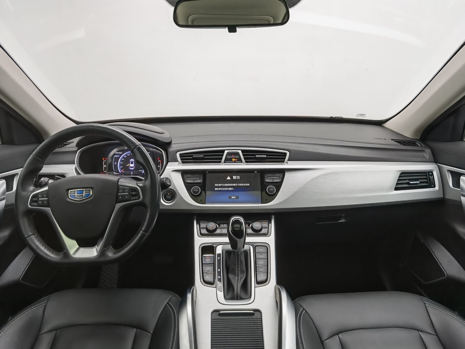 Used Geely Boyue 2016 1.8 AT