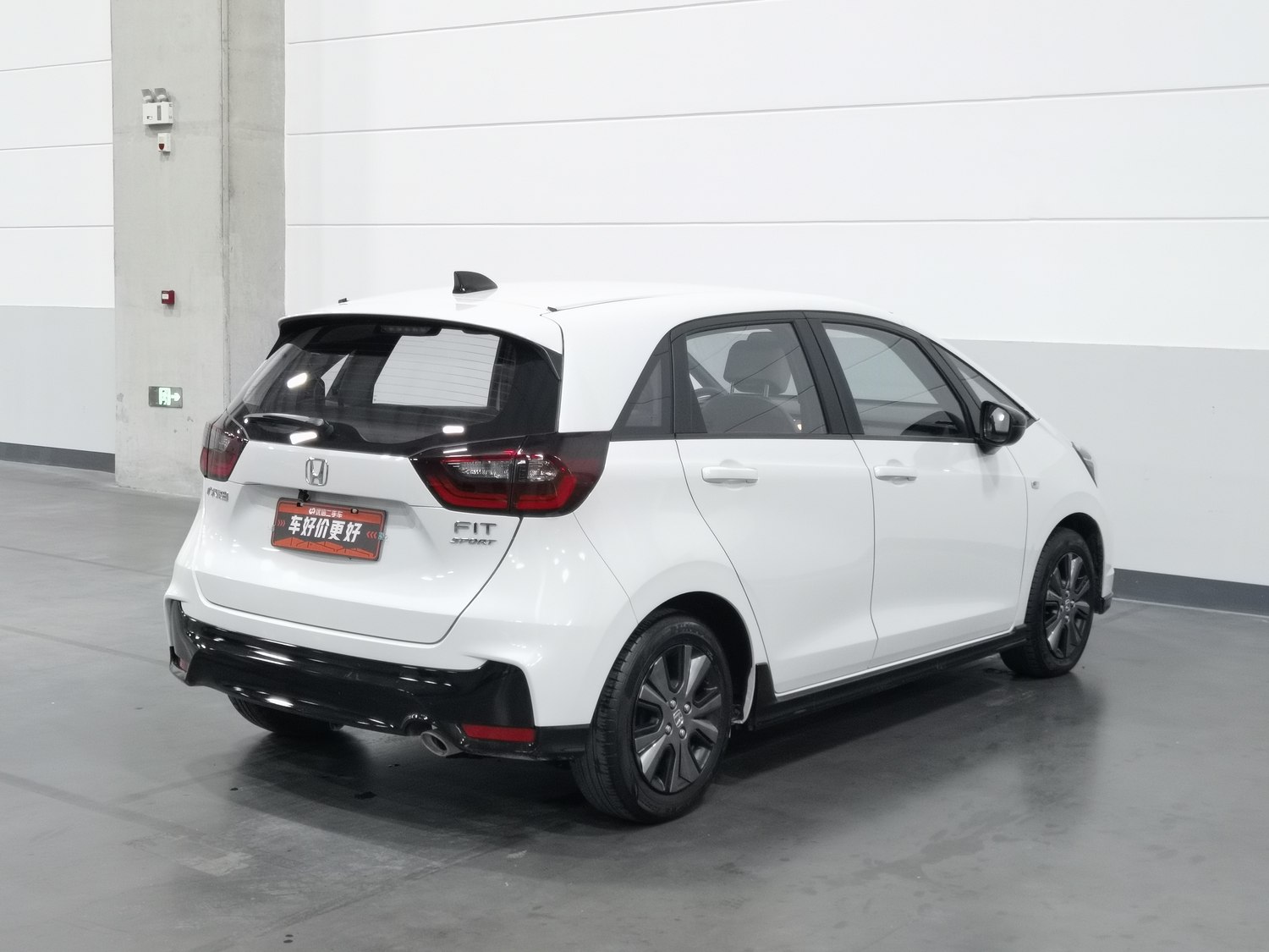 Used Honda Fit 2023 1.5 AT
