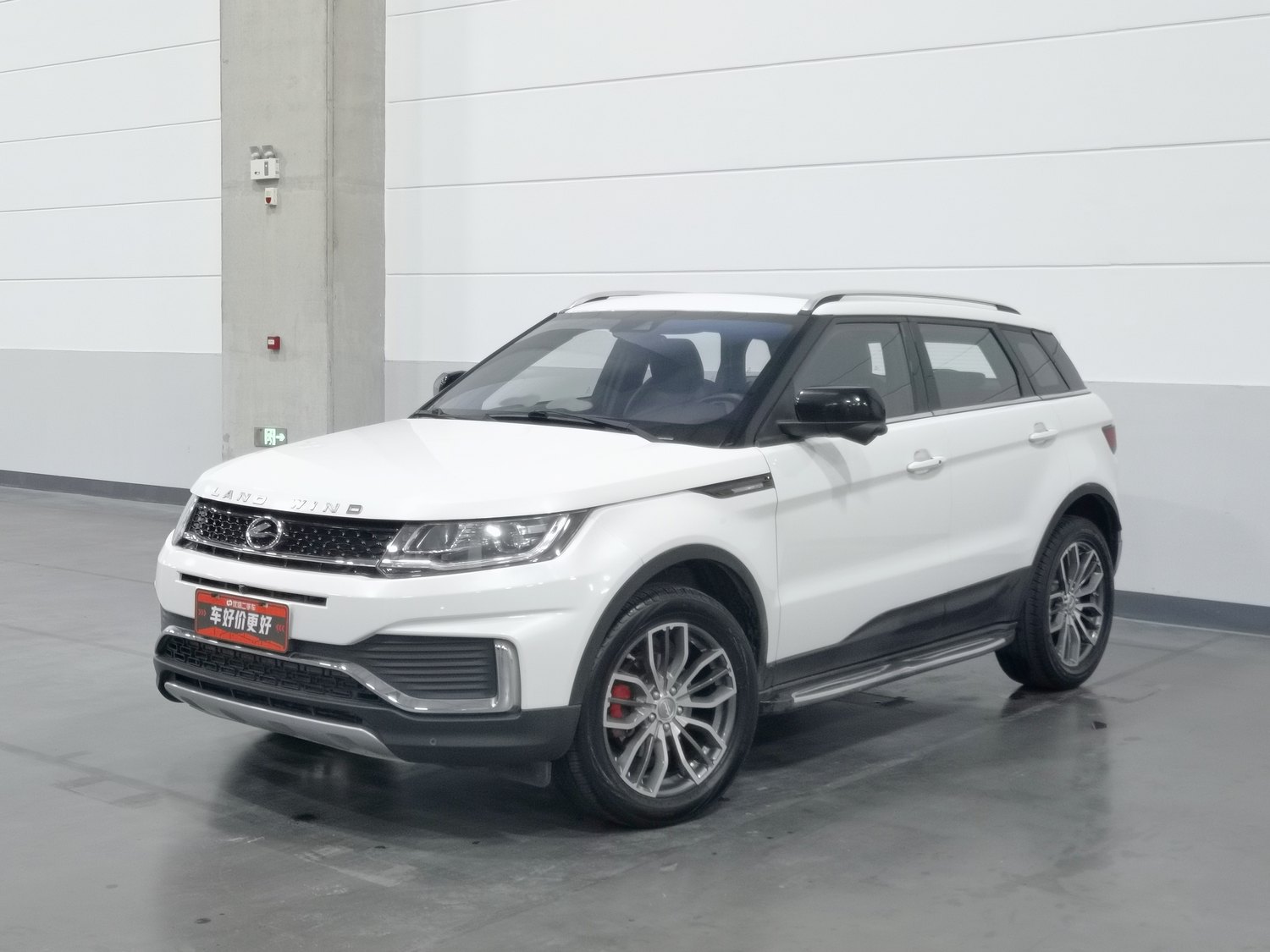 Used Landwind X7 2018 1.5 AT