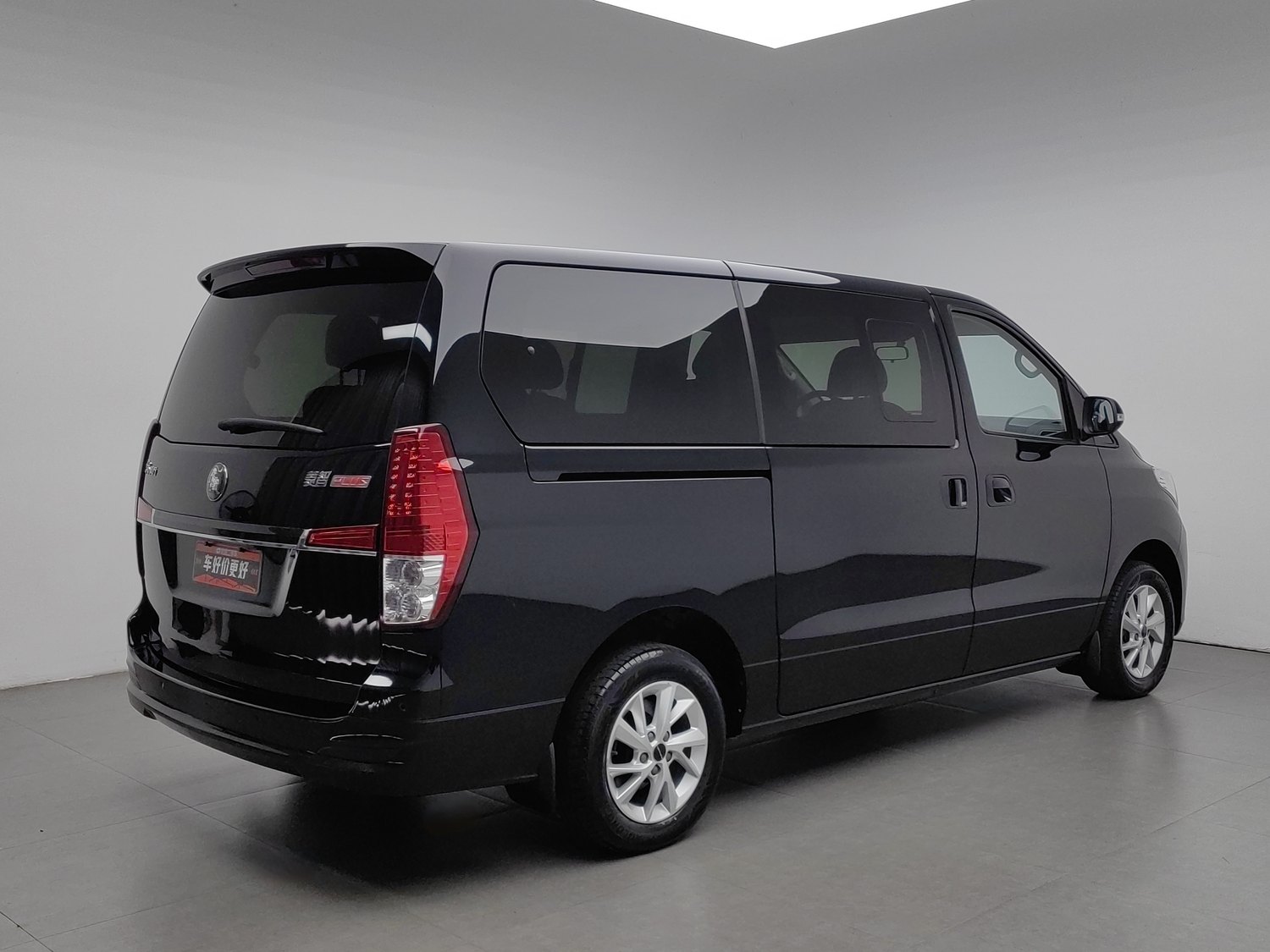 Used Dongfeng Forthing Lingzhi PLUS 2021 2.0 MT