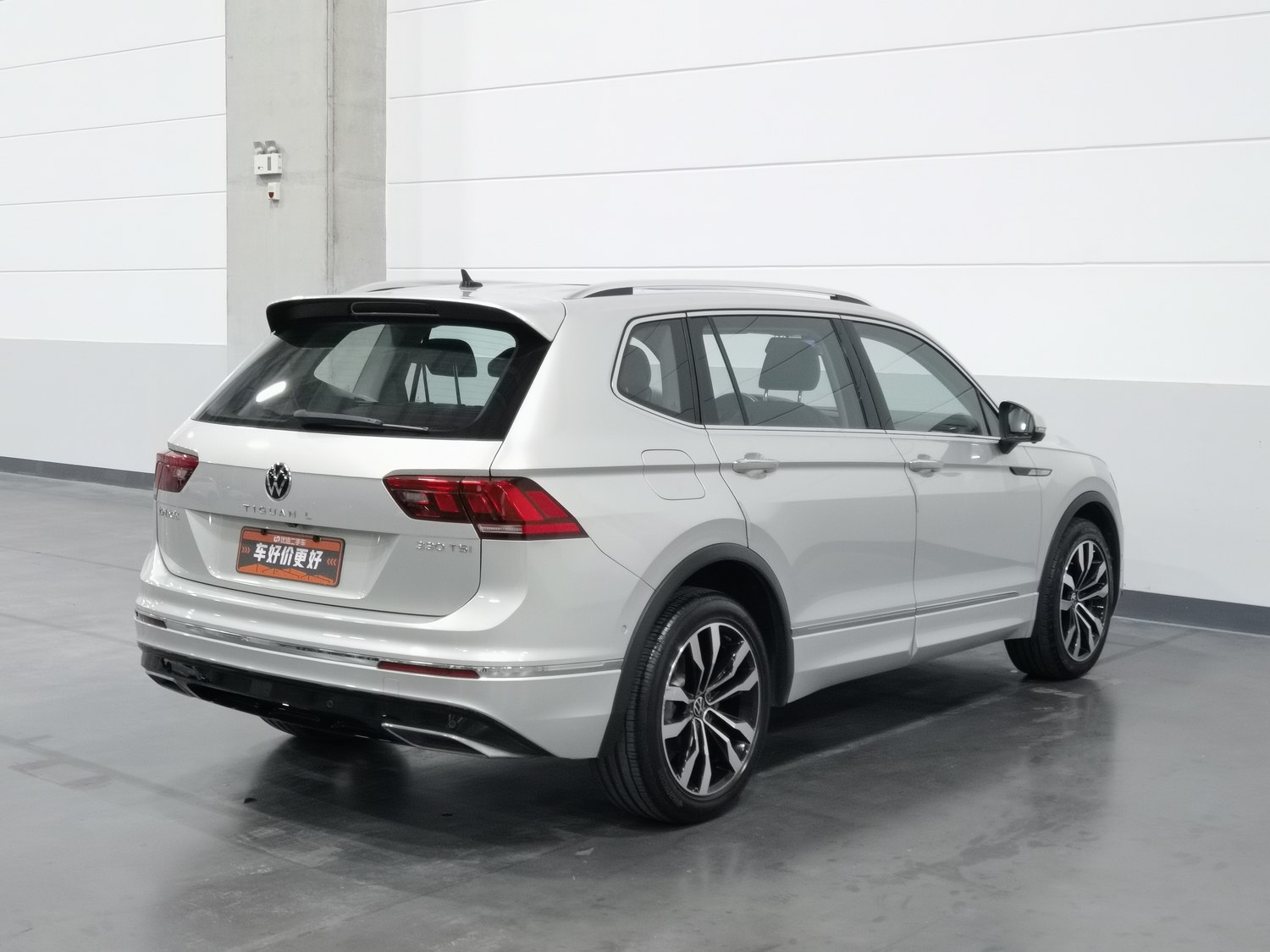 Used Volkswagen Tiguan L 2021 2.0 AT