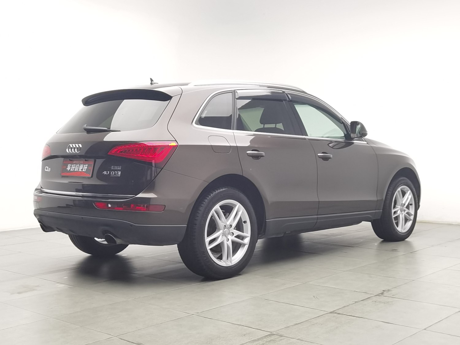 Used Audi Q5 2016 2.0 AT