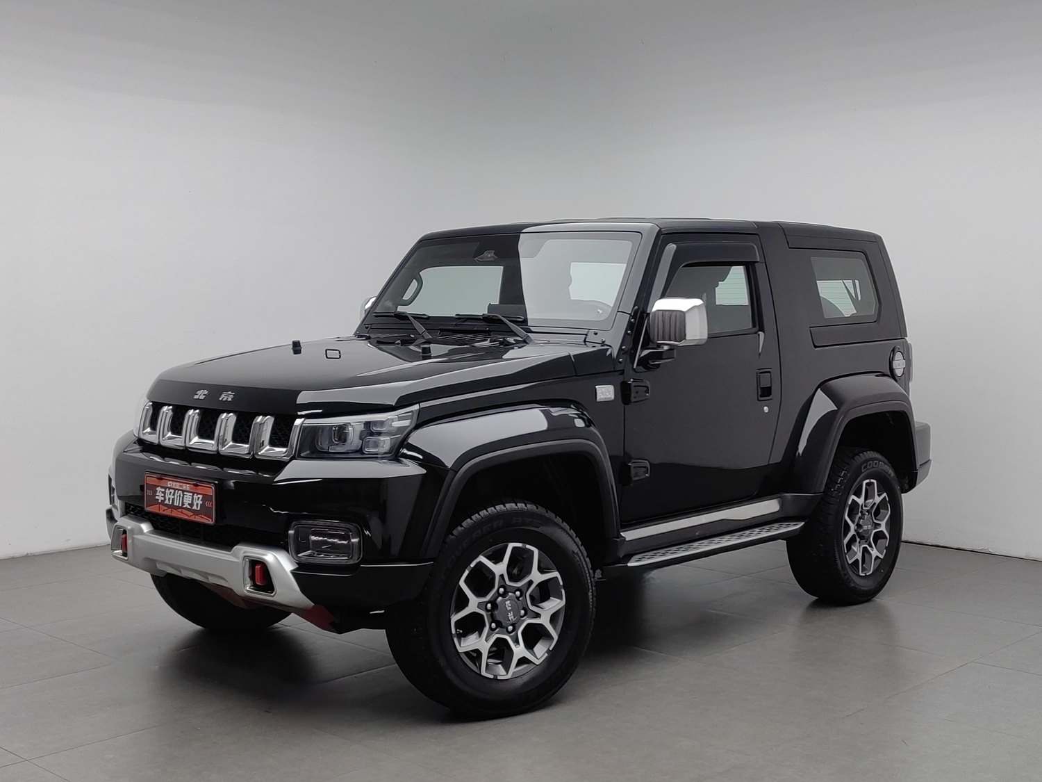 Used Beijing Off-Road BJ40 2020 2.0 AT