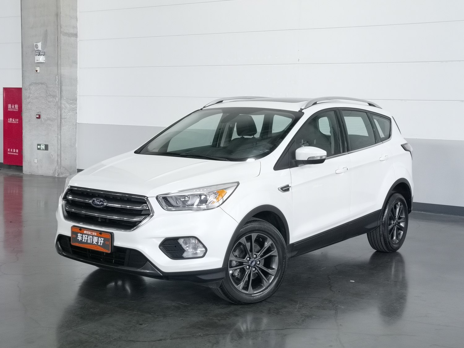 Used Ford Kuga 2019 1.5 AT