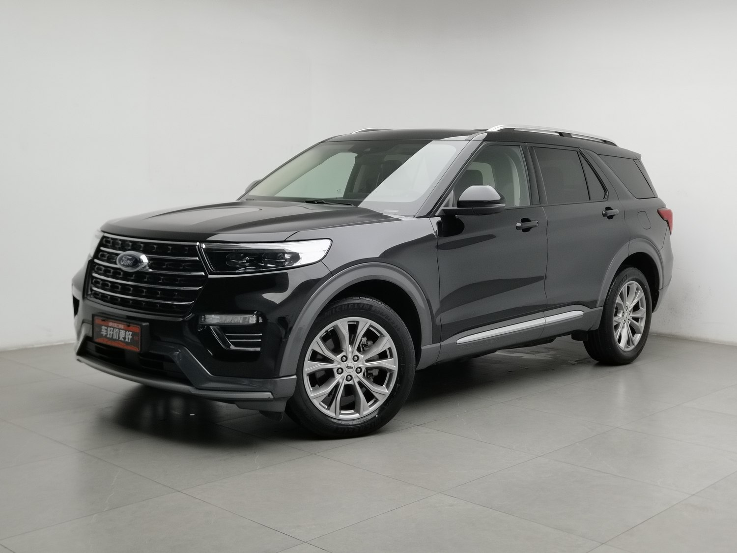 Used Ford Explorer 2020 2.3 AT