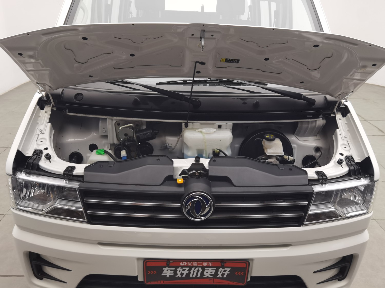 Used Dongfeng Sokon C36 2024 1.5 MT