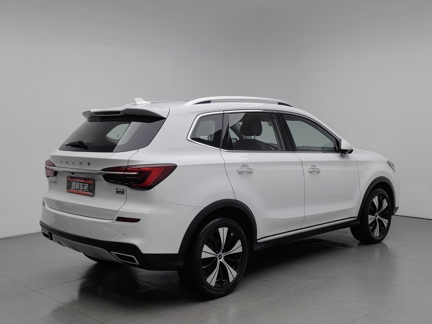 Used Roewe RX5 2020 1.5 AT
