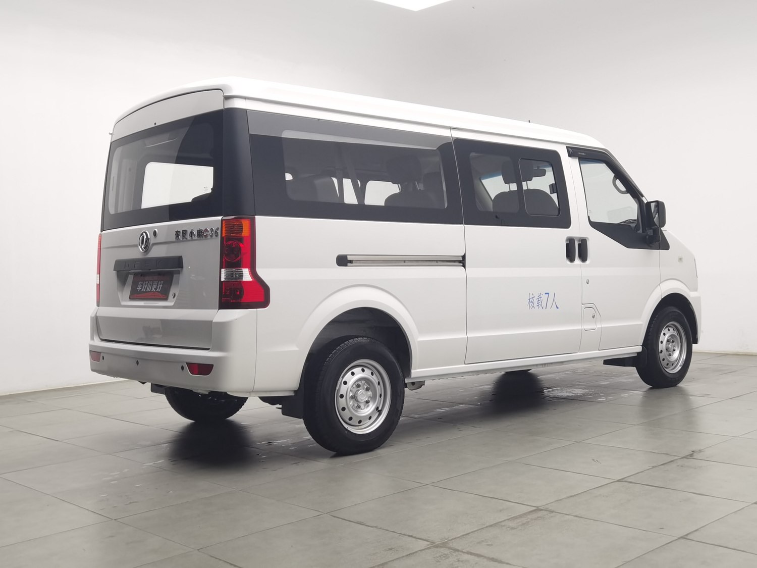 Used Dongfeng Sokon C36 2024 1.5 MT