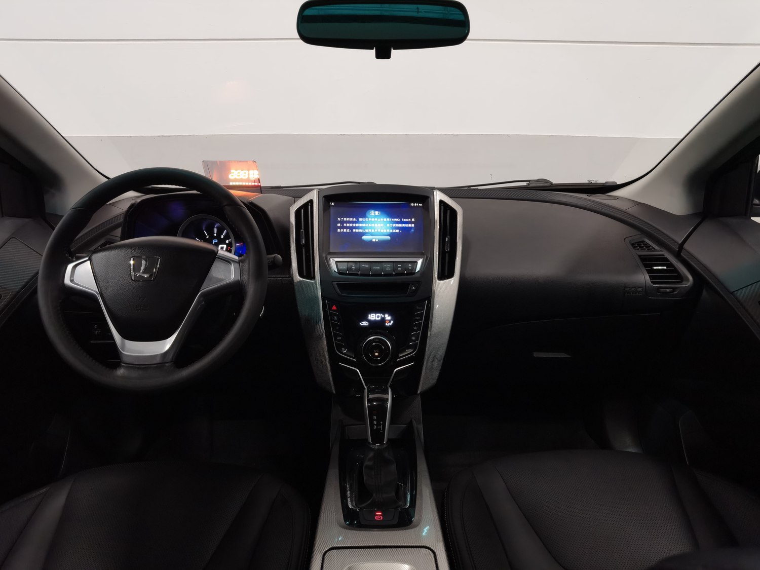 Used Luxgen U6 2015 1.8 AT