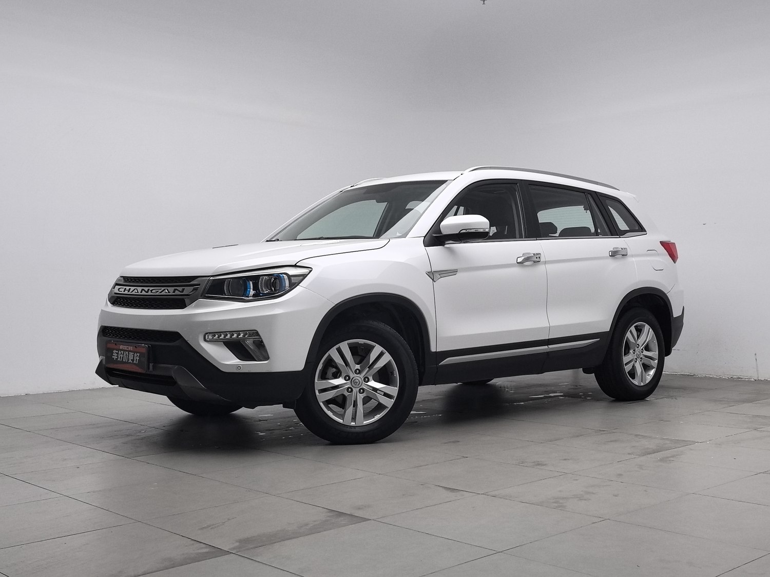 Used Changan CS75 2017 1.5 AT