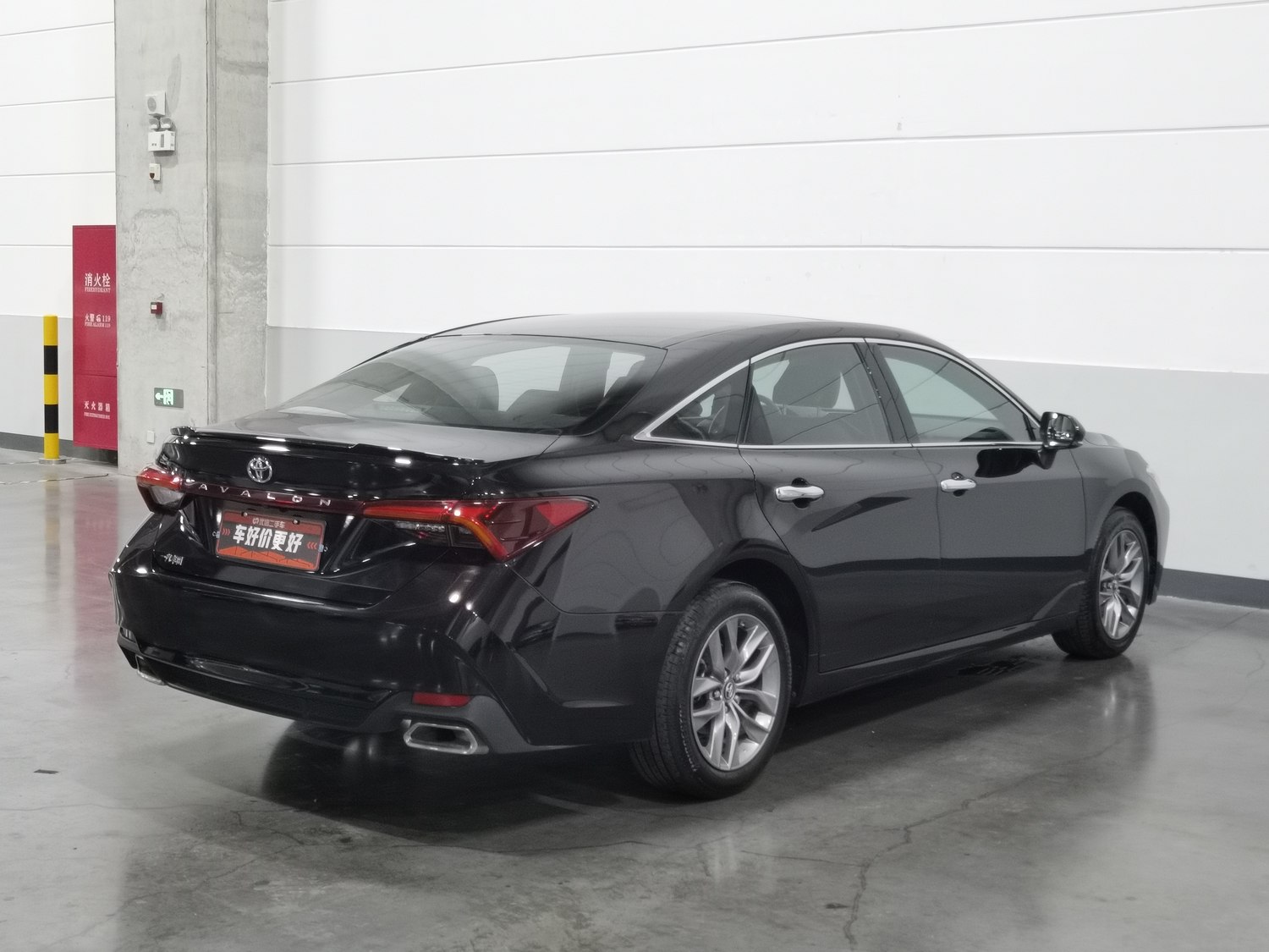 Used Toyota Avalon 2021 2.5 AT