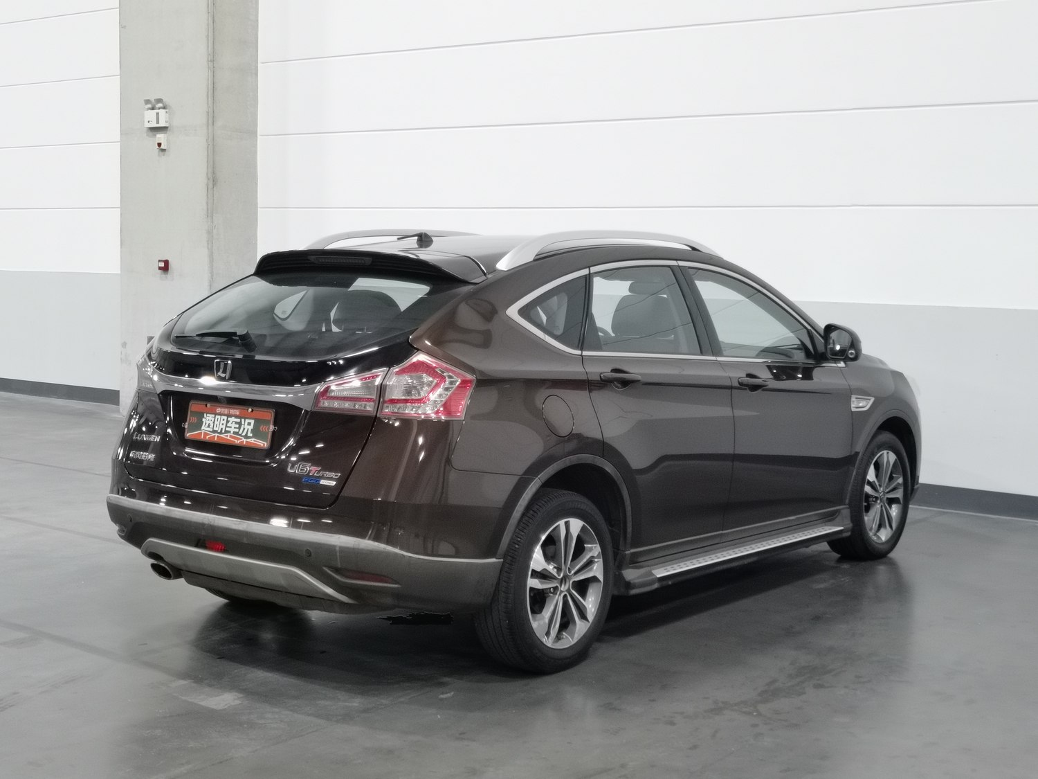 Used Luxgen U6 2015 1.8 AT
