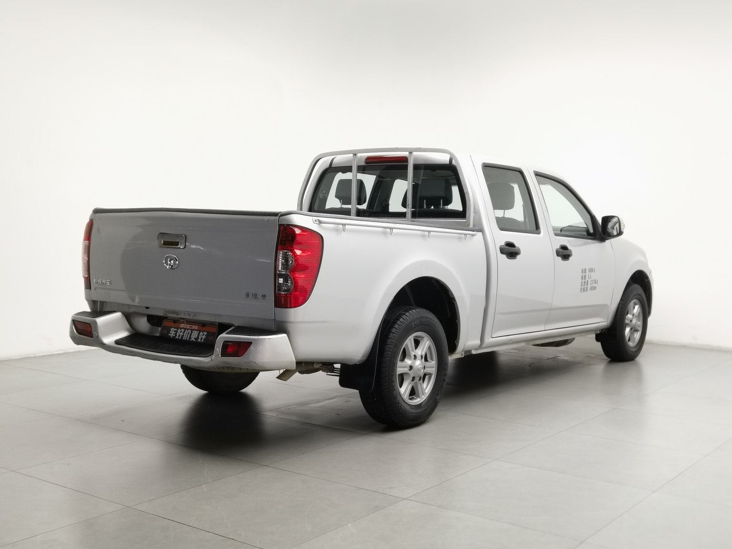 Used Great Wall Steed 5 2021 1.5 MT