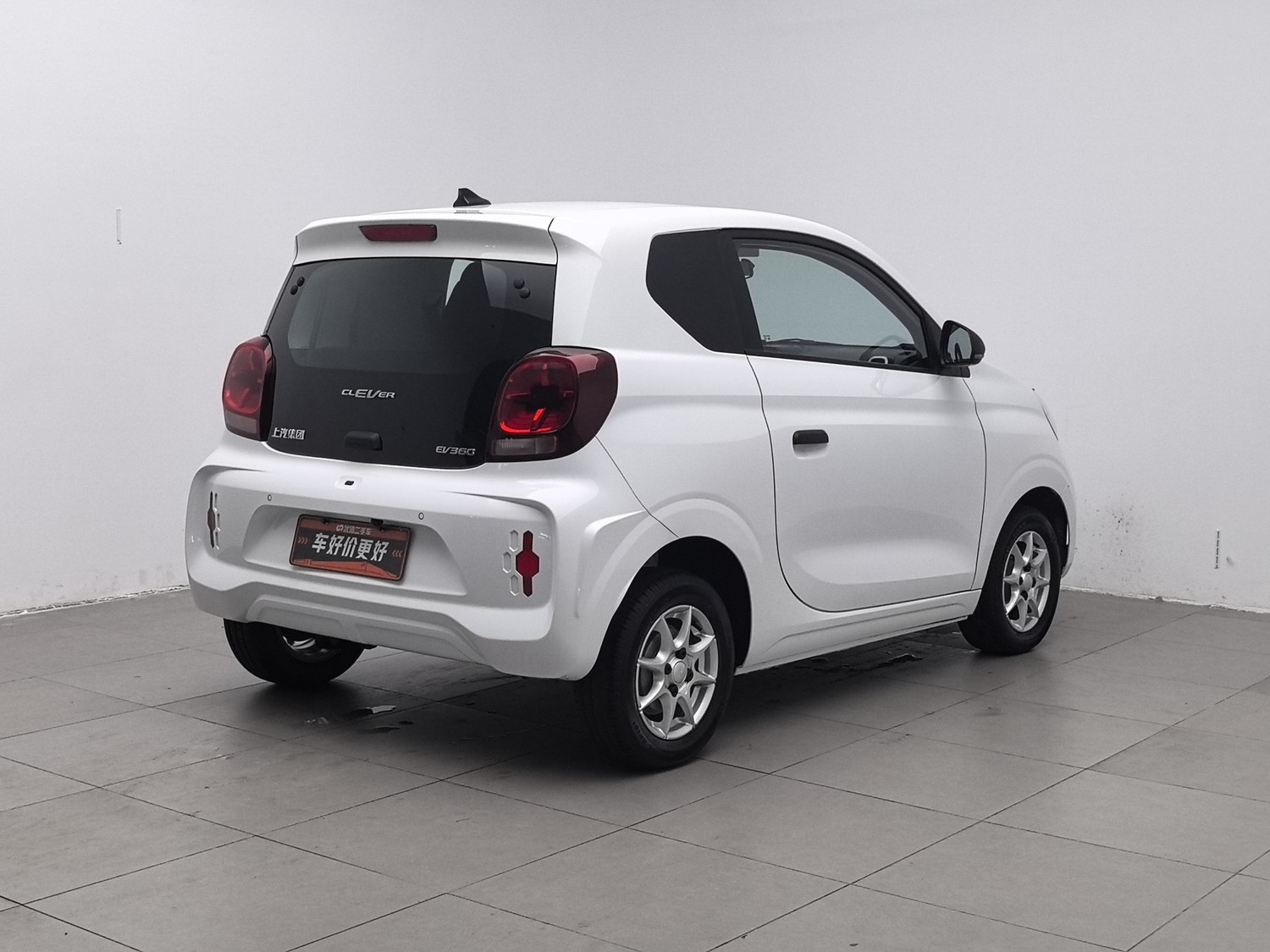 Used Roewe Clever 2022