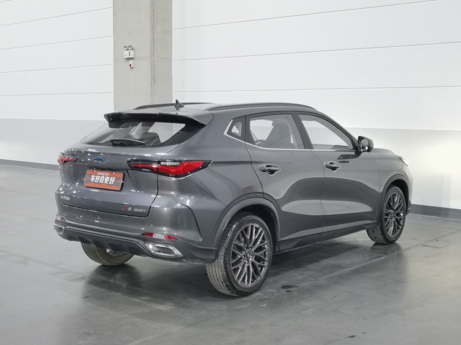 Used Changan Oshan X5 2021 1.5 AT