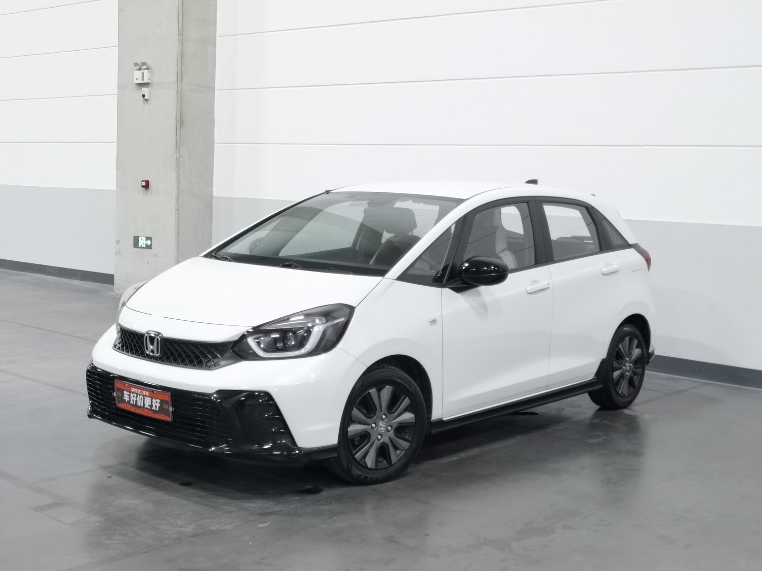 Used Honda Fit 2023 1.5 AT