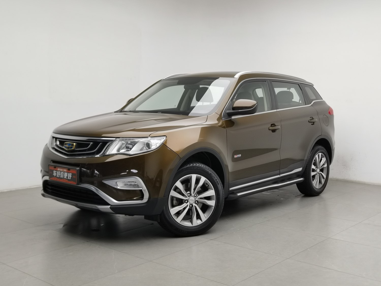 Used Geely Boyue 2016 1.8 AT