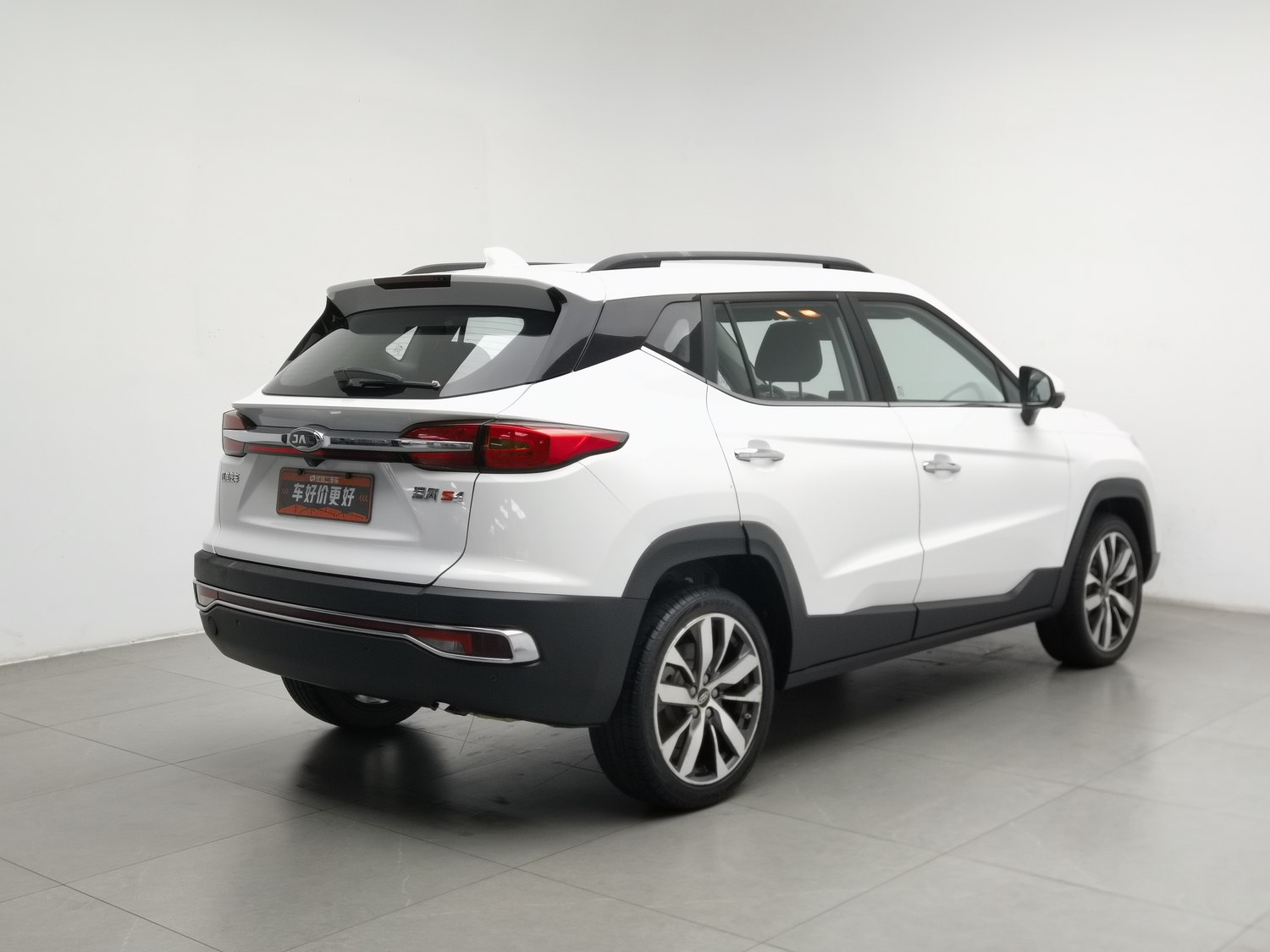 Used JAC S4 2019 1.6 AT