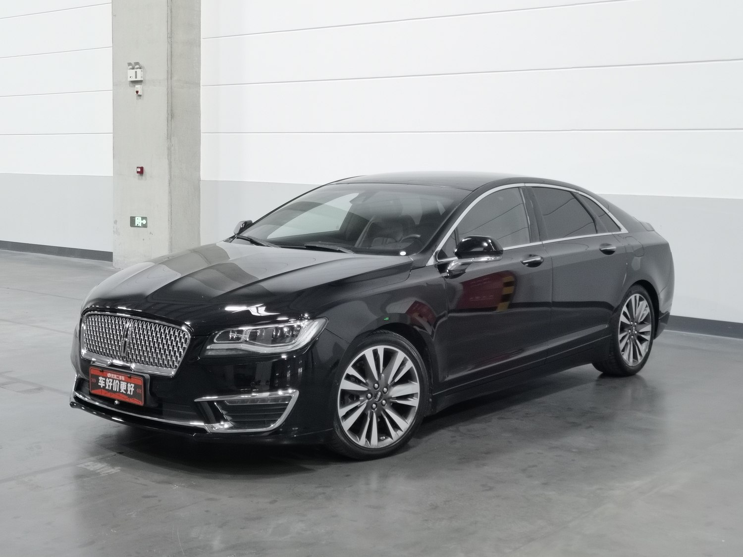 Used Lincoln MKZ 2017 2.0 AT