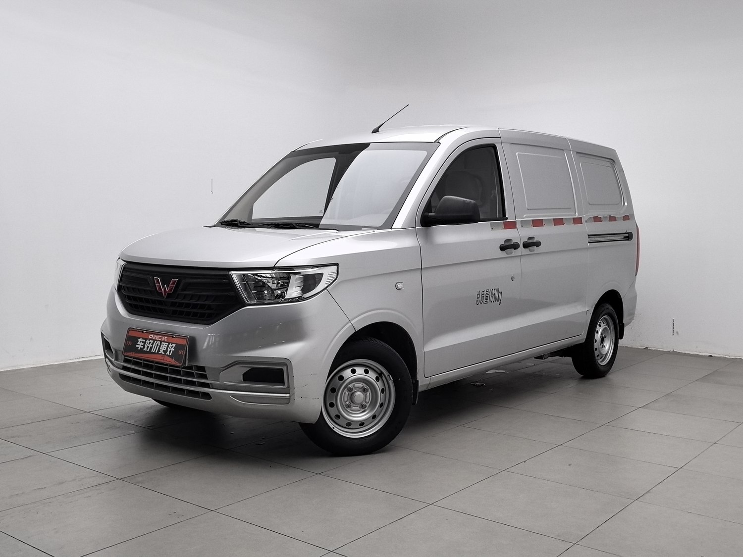 Used Wuling 五菱宏光V 2022 1.5 MT