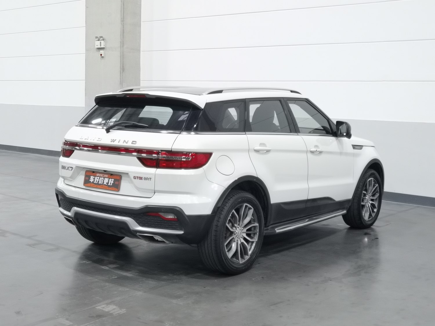 Used Landwind X7 2018 1.5 AT