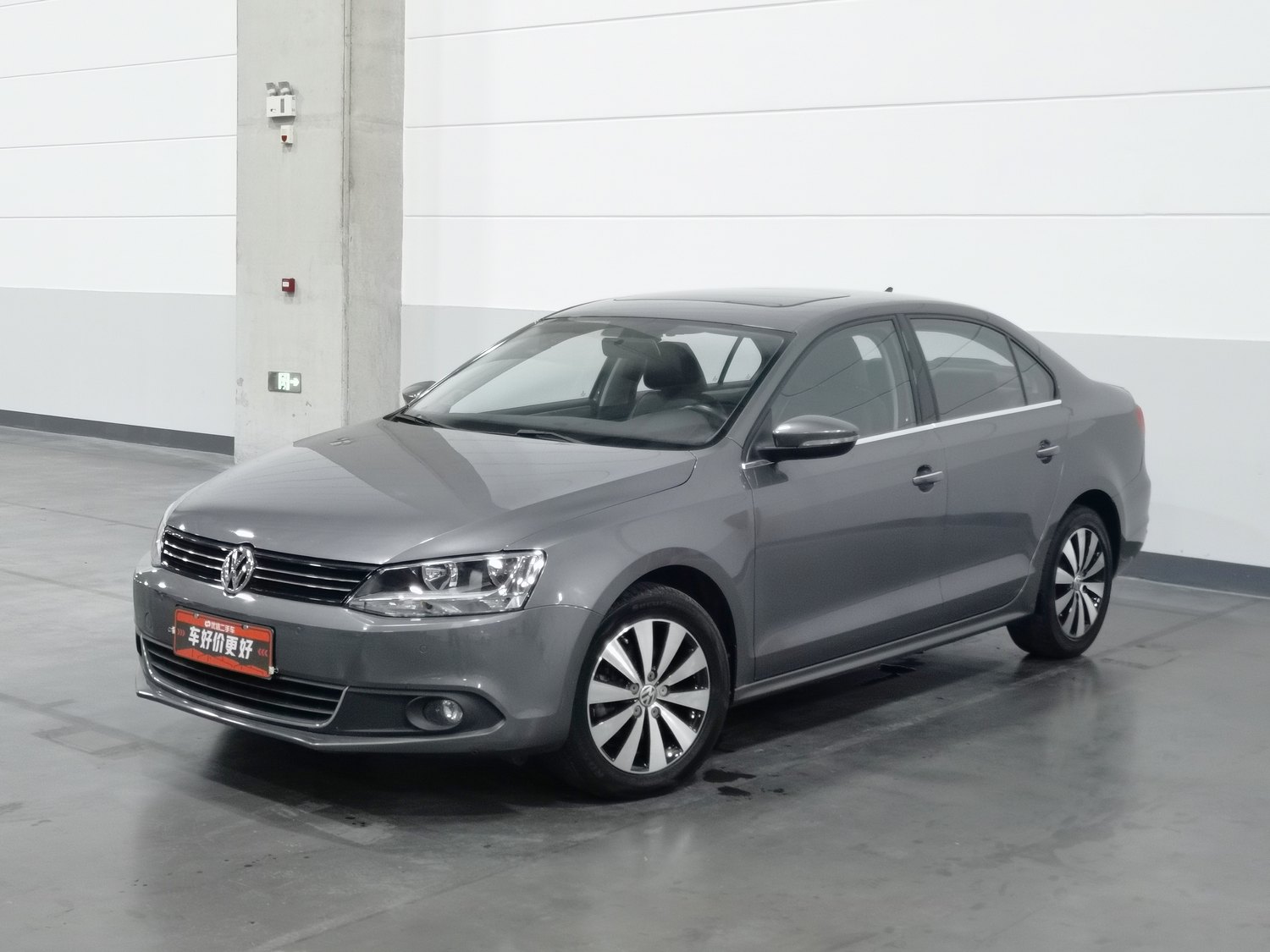 Used Volkswagen Sagitar 2014 1.4 AT