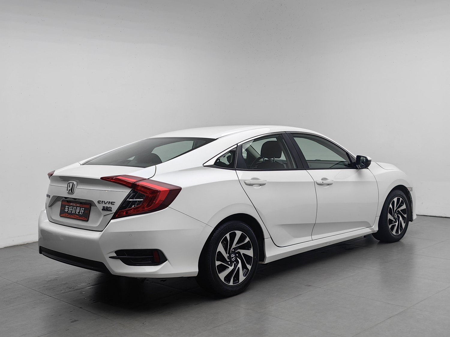 Used Honda Civic 2016 1.5 AT