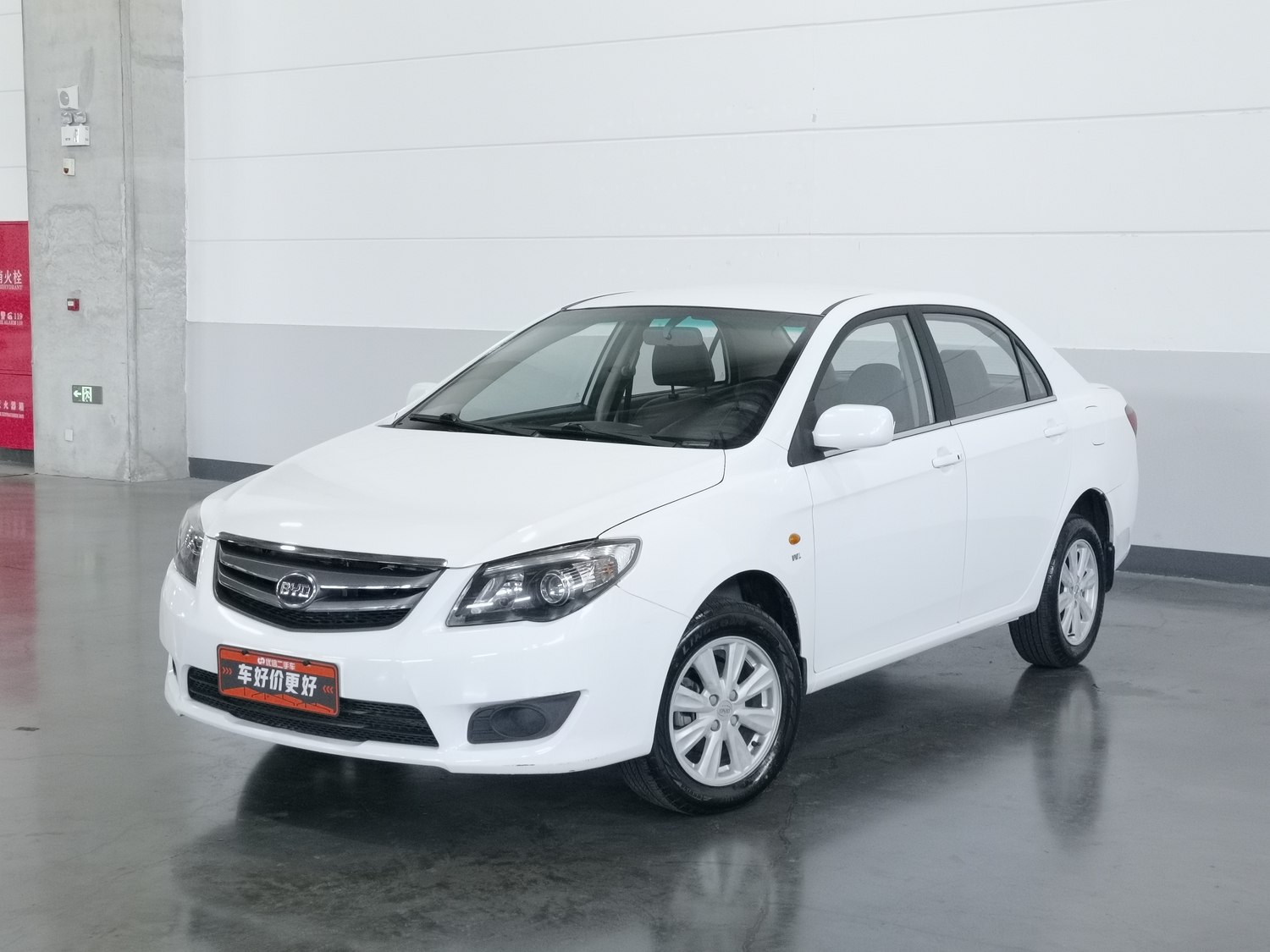 Used BYD L3 2015 1.5 MT