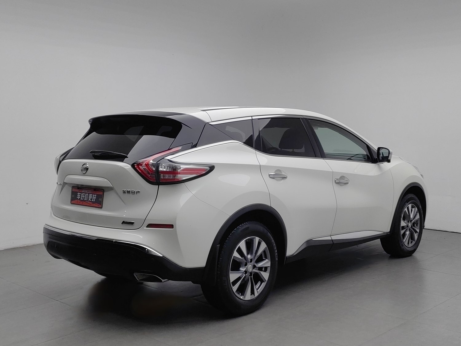 Used Nissan Murano 2021 2.5 AT