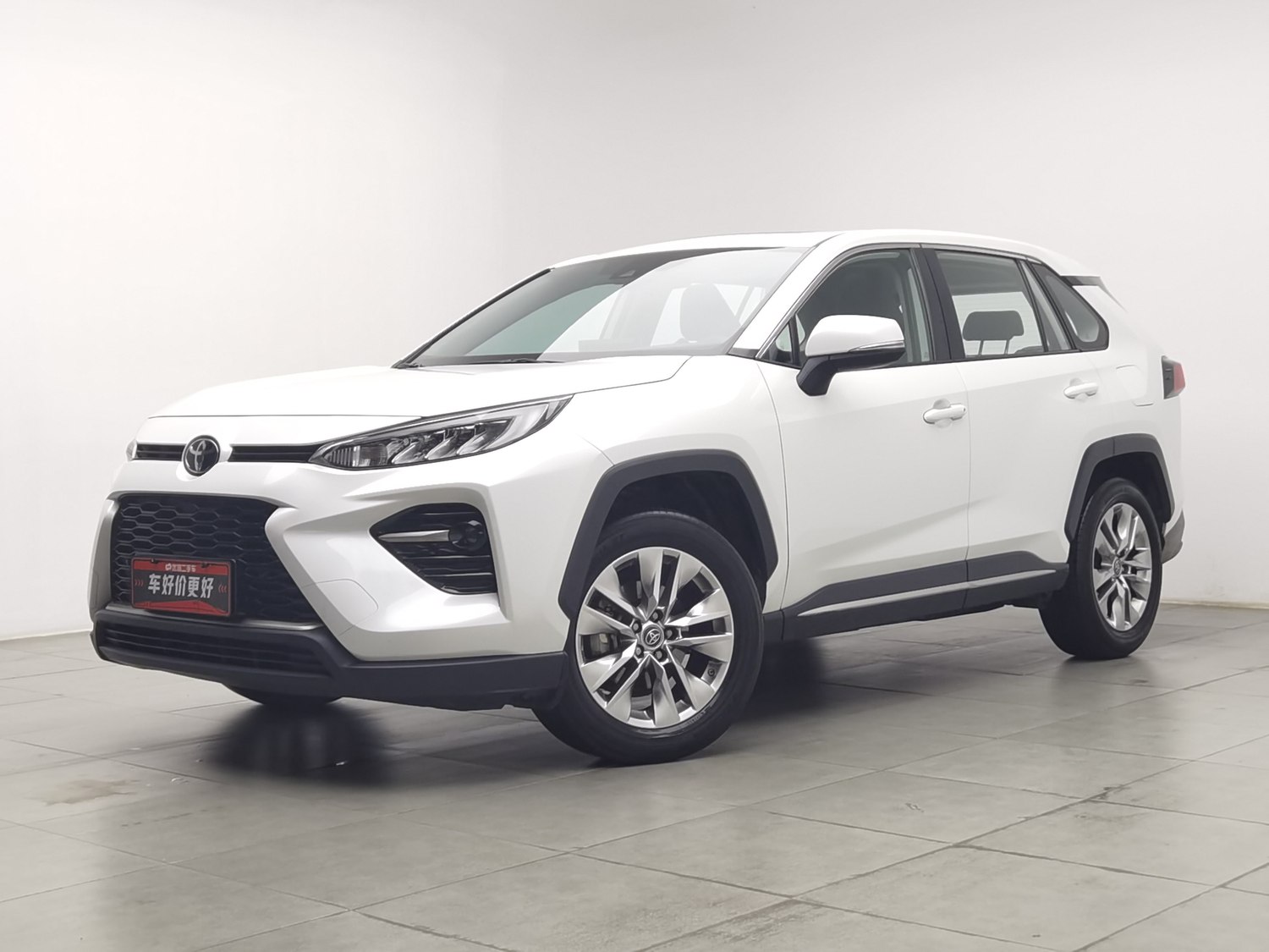 Used Toyota Wildlander 2020 2.0 AT