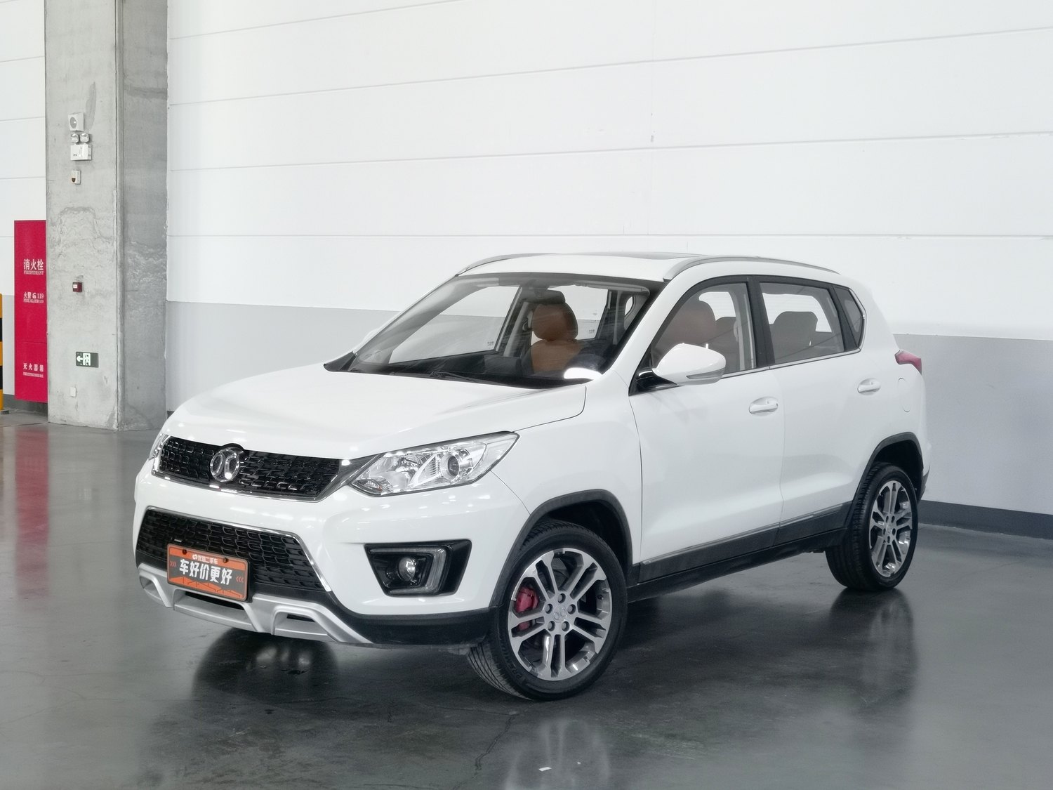 Used BAIC X35 2016 1.5 AT