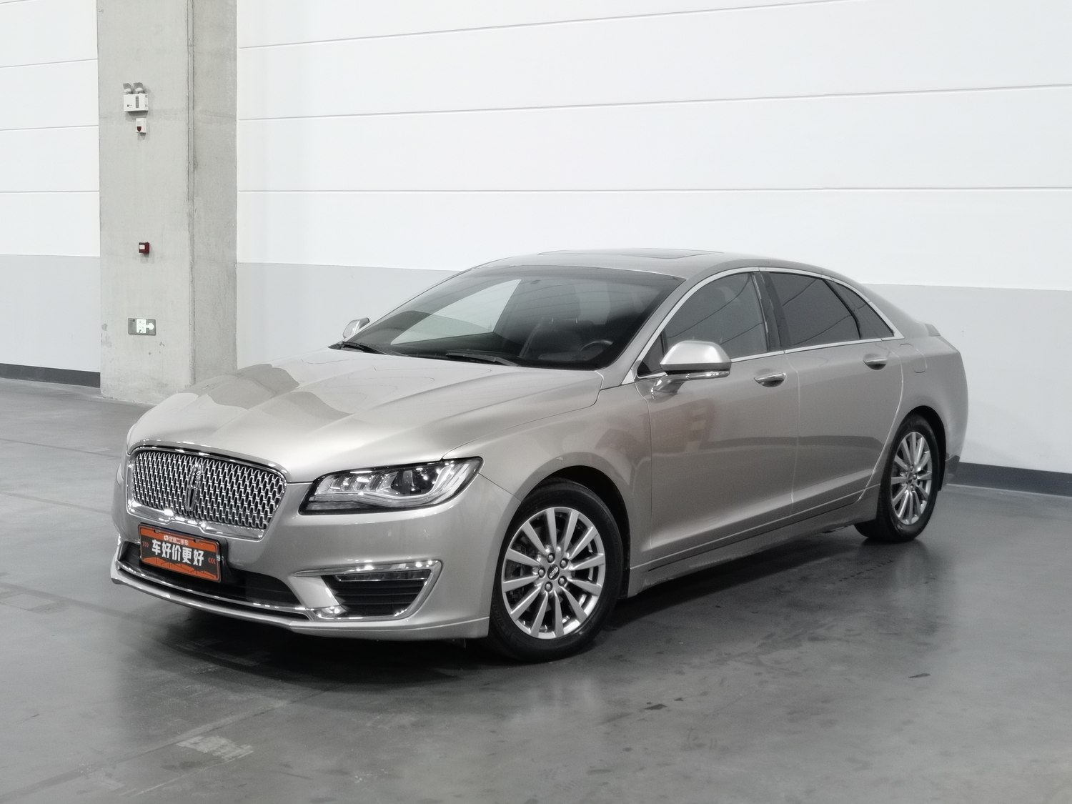 Used Lincoln MKZ 2017 2.0 AT
