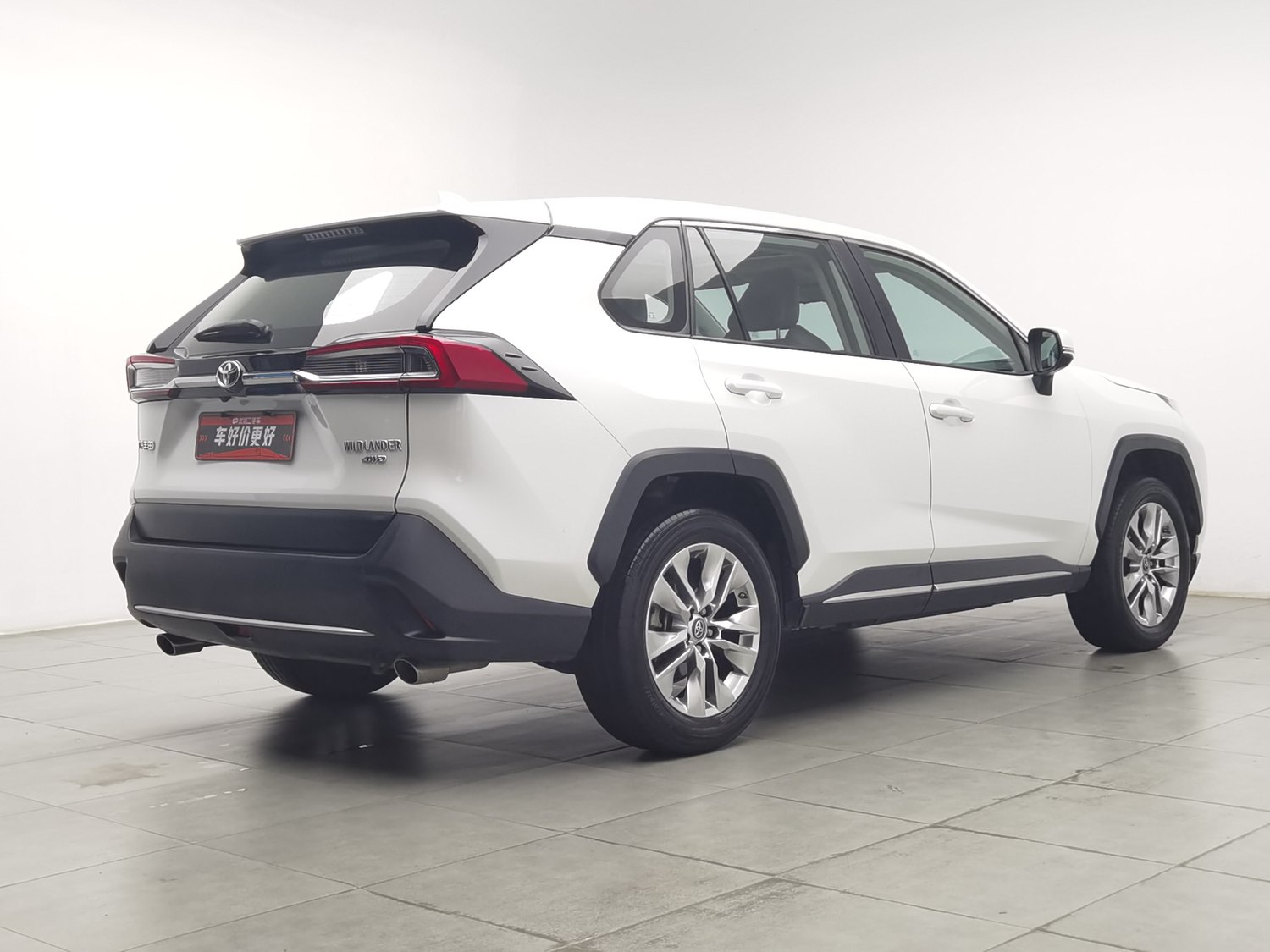 Used Toyota Wildlander 2020 2.0 AT
