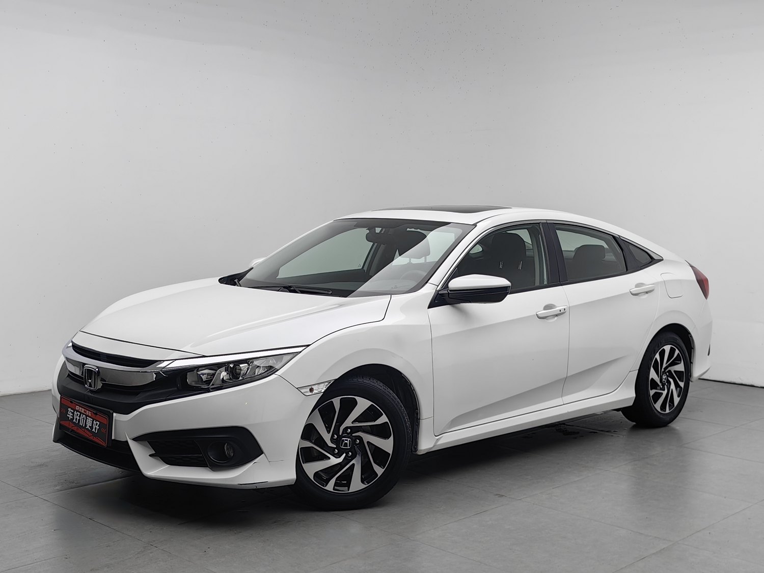 Used Honda Civic 2016 1.5 AT