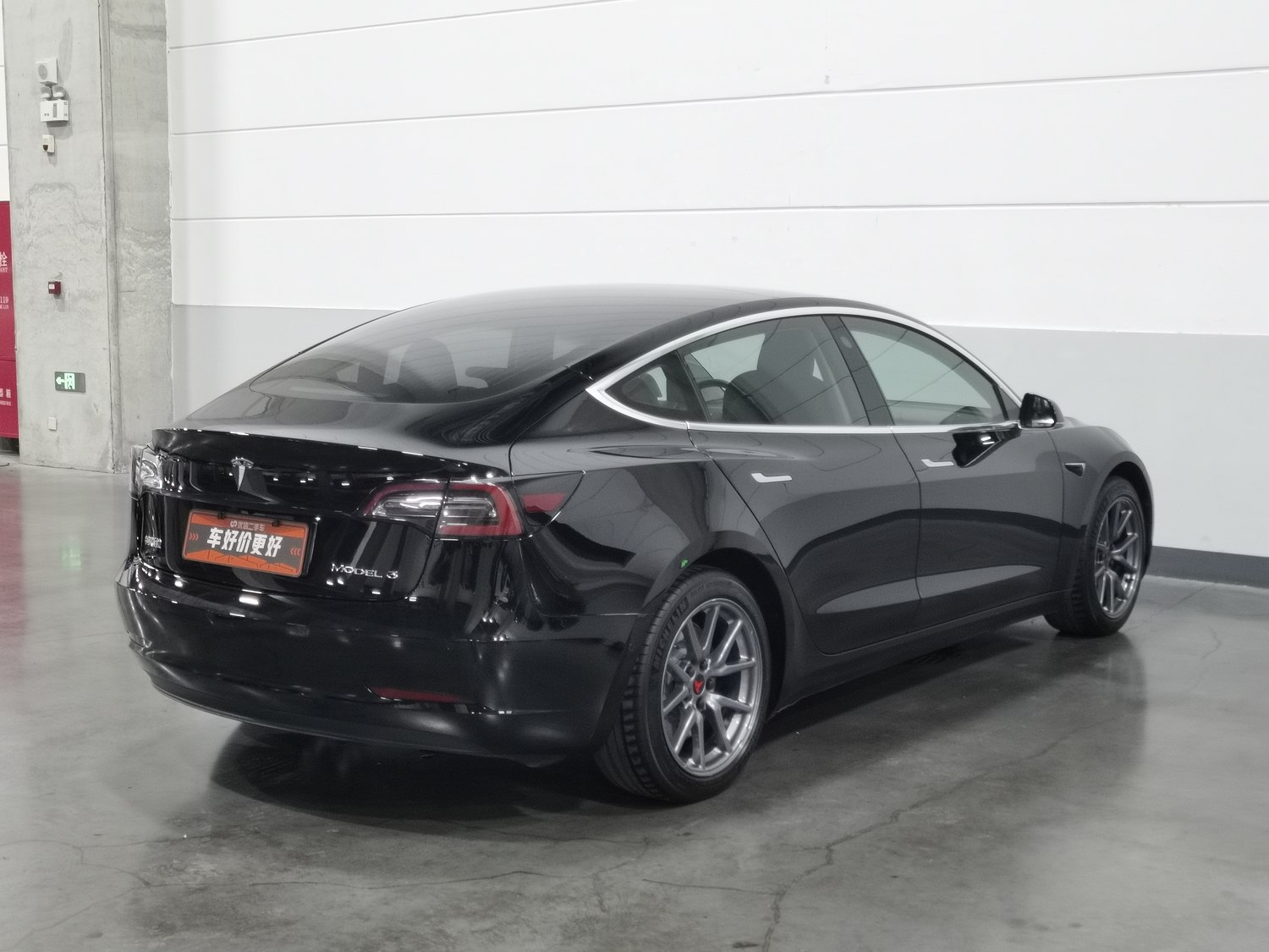 Used Tesla Model 3 2020