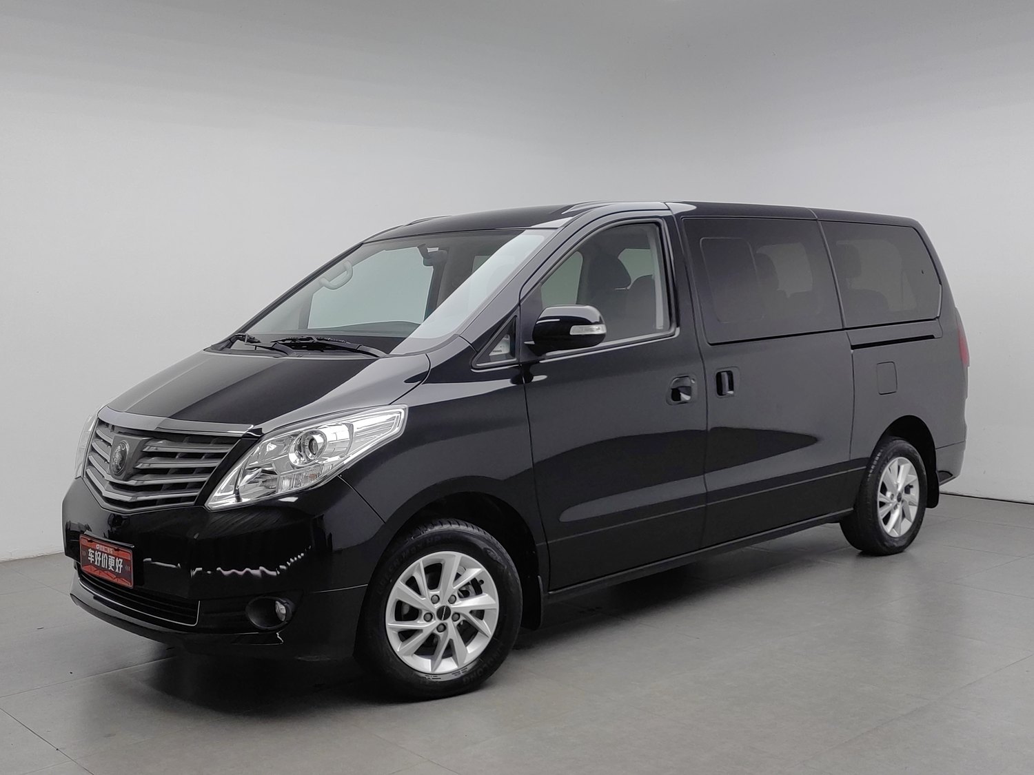 Used Dongfeng Forthing Lingzhi PLUS 2021 2.0 MT