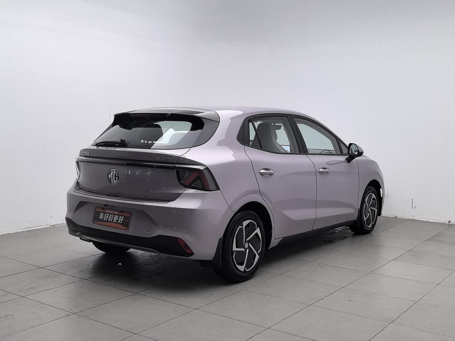 Used MG MG4 EV 2026