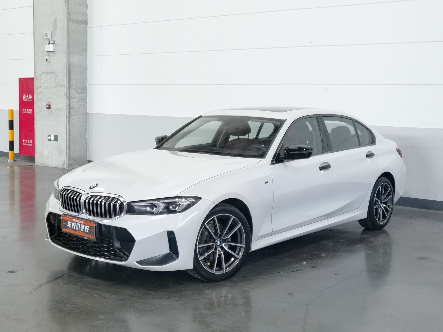 Used BMW 3 Series 2024 2.0 AT