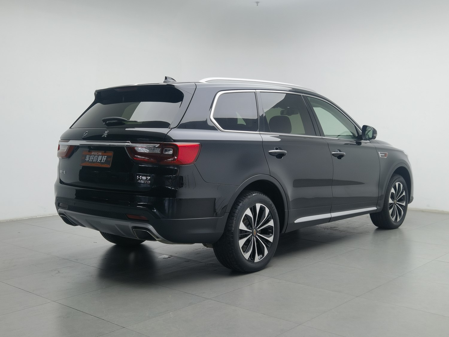 Used Hongqi HS7 2022 2.0 AT