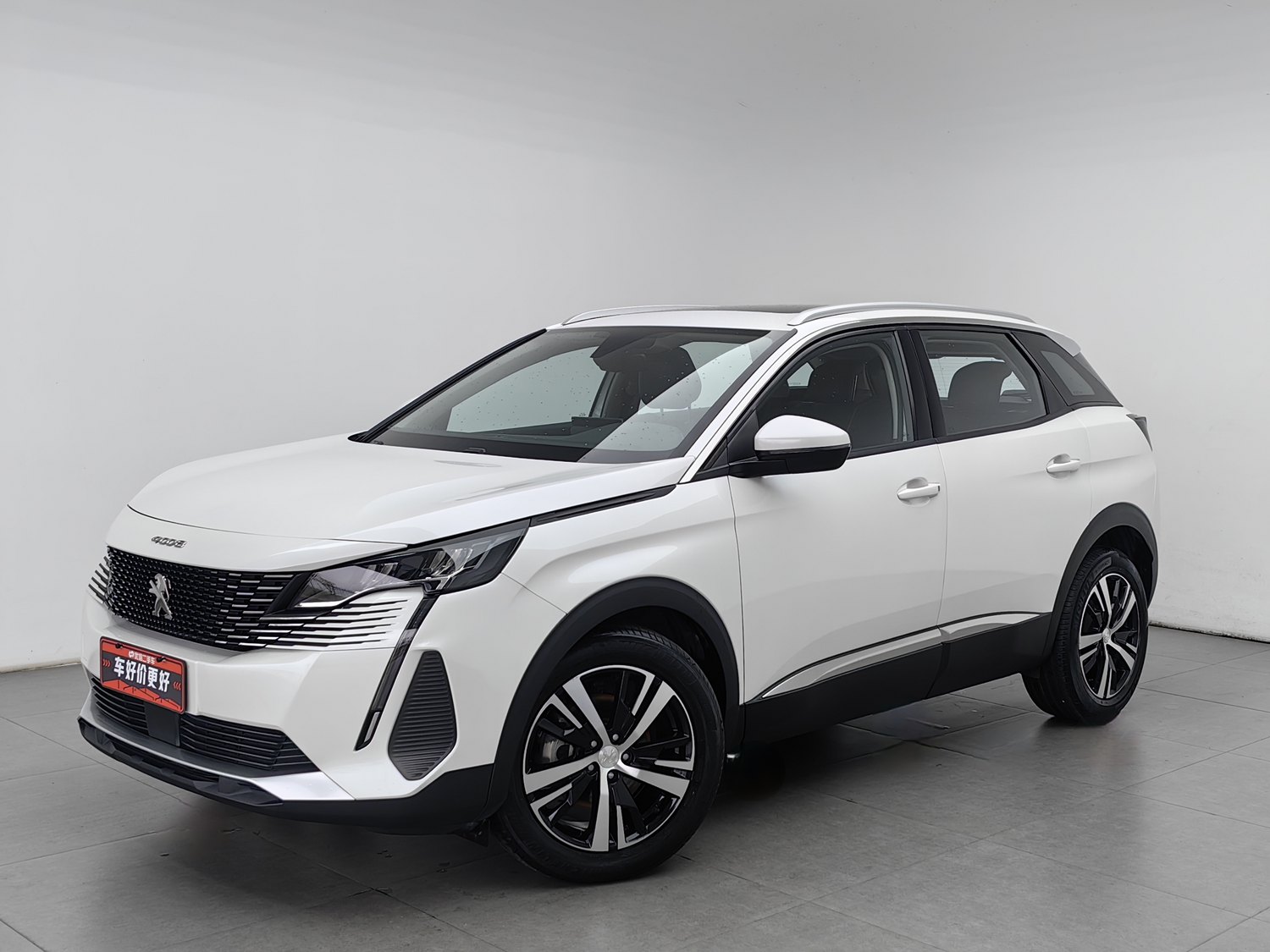 Used Peugeot 4008 2021 1.6 AT